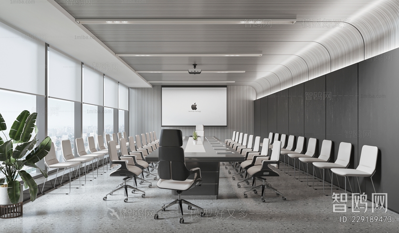 Modern Meeting Room