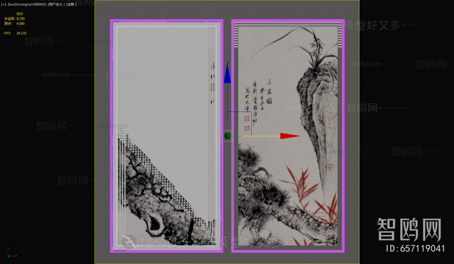 New Chinese Style Painting