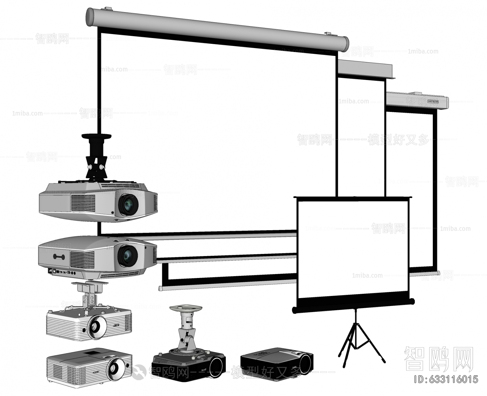 Modern Projector