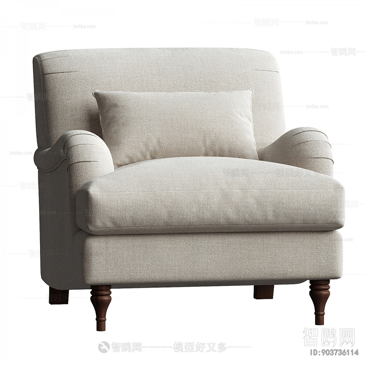 Modern Single Sofa