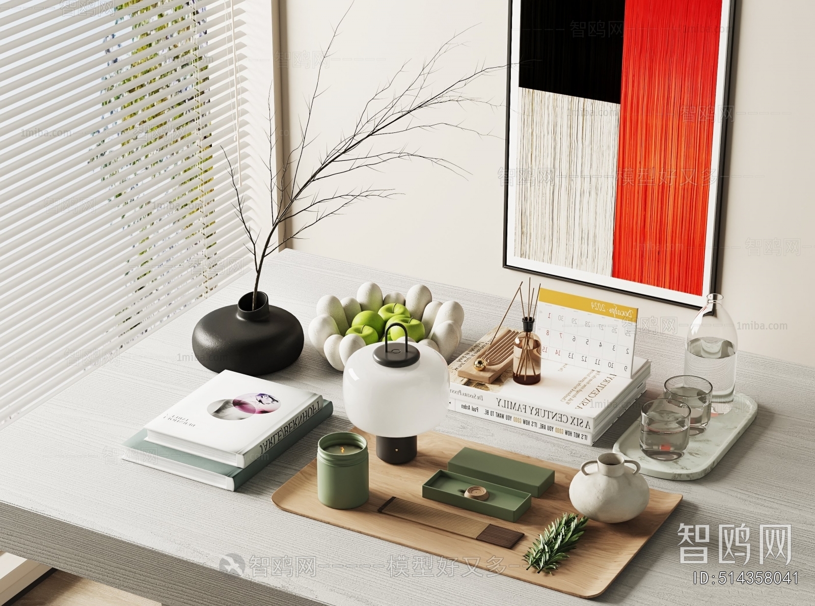 Modern Decorative Set