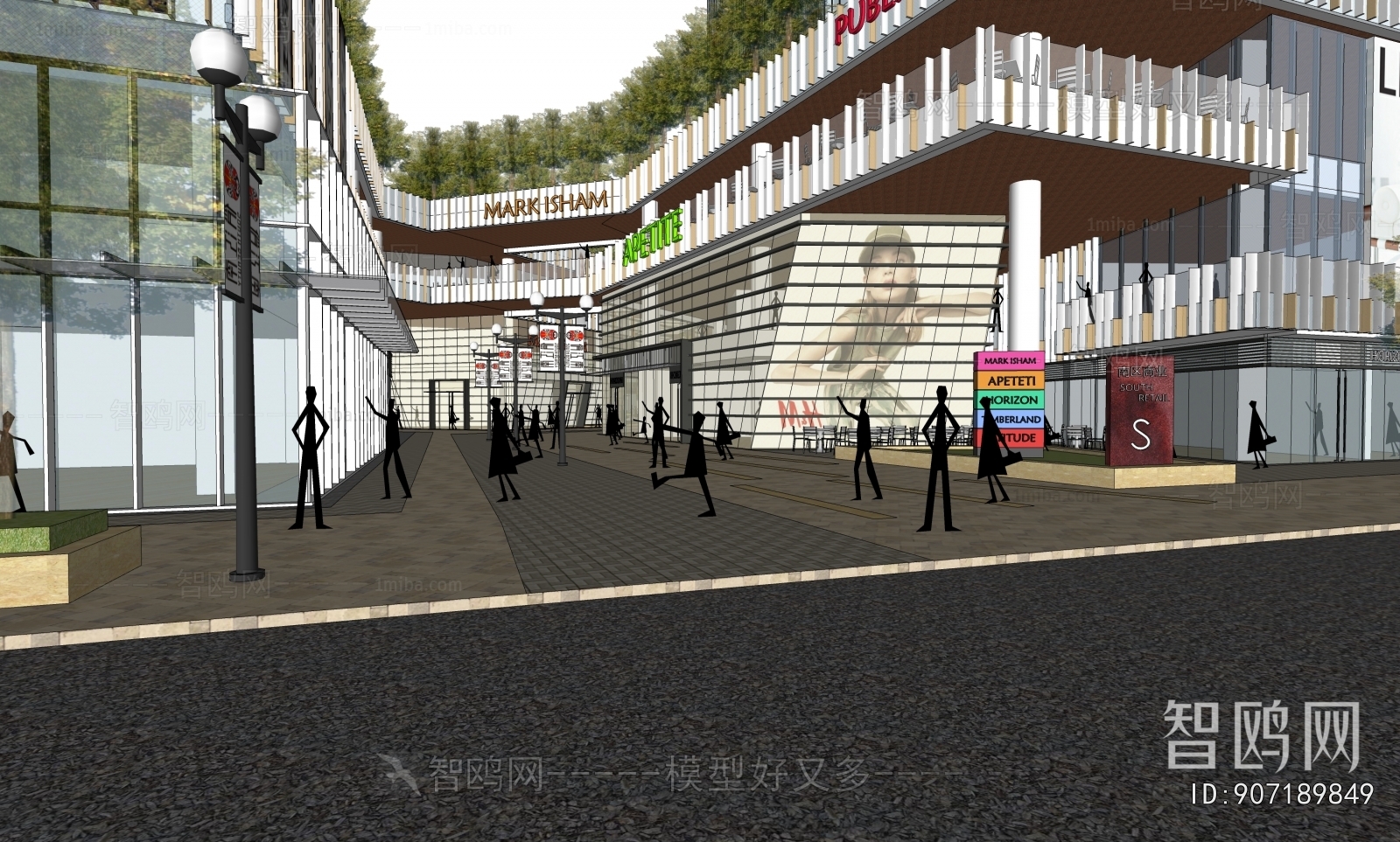 Modern Commercial Street