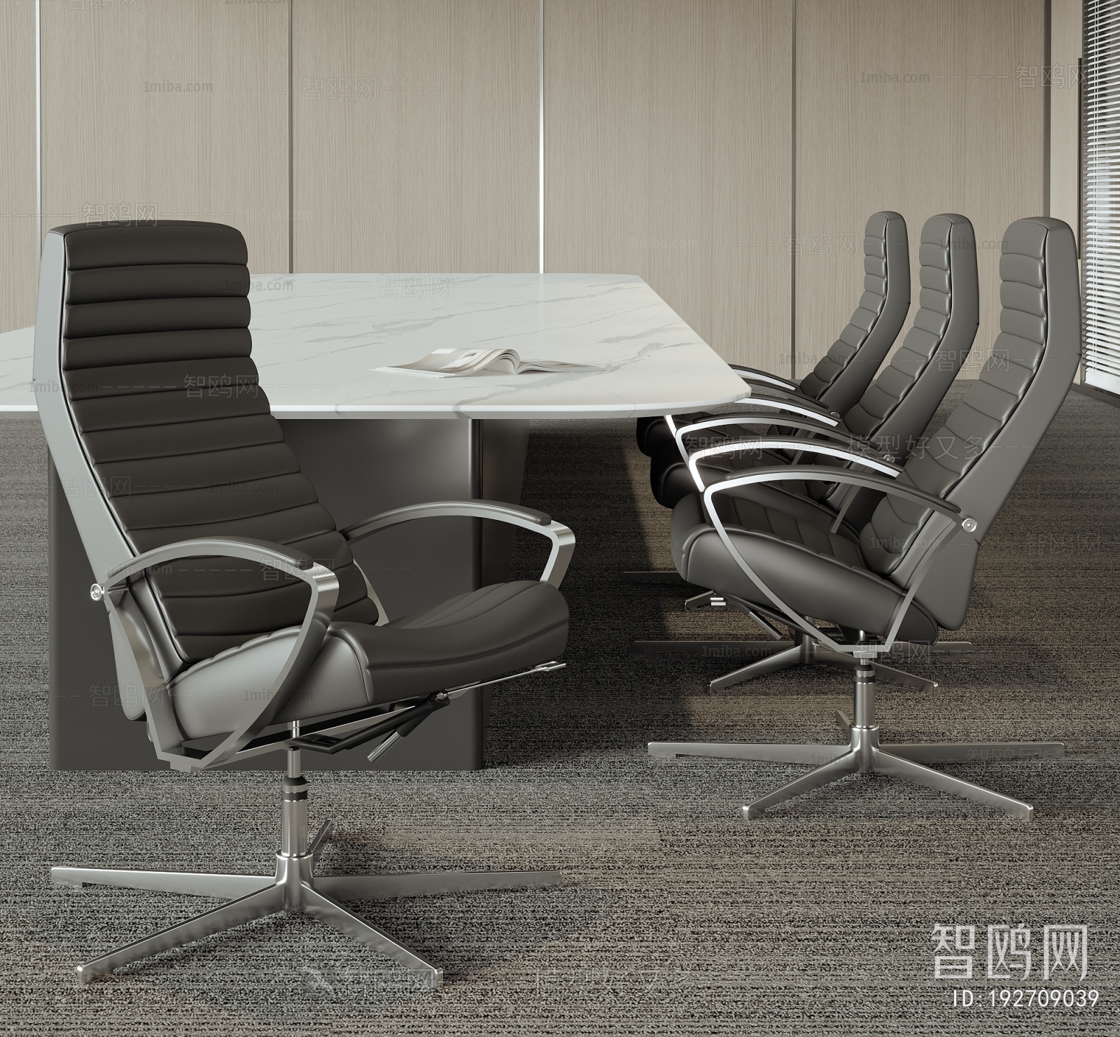 Modern Conference Table