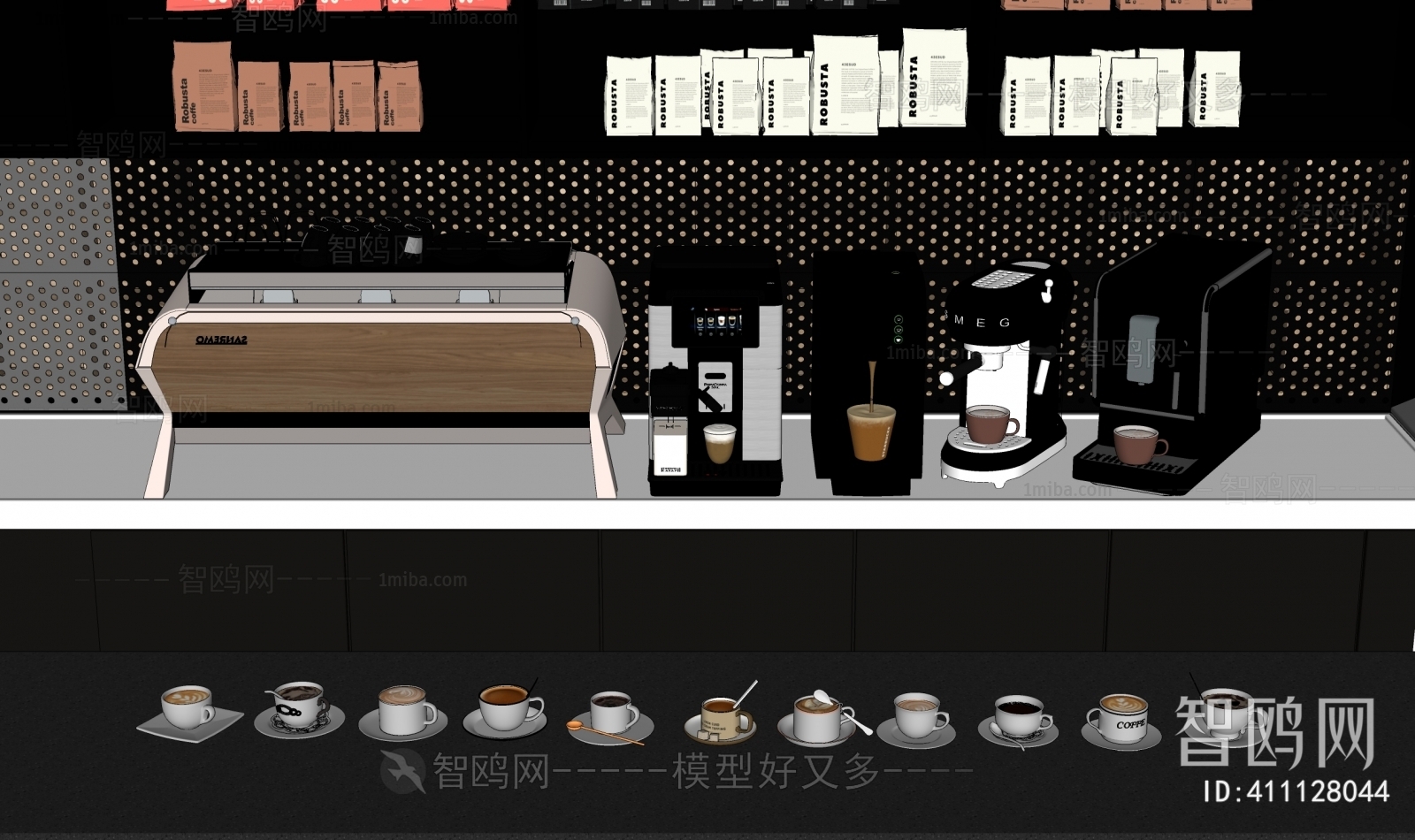 Modern Kitchen Electric Coffee Machine