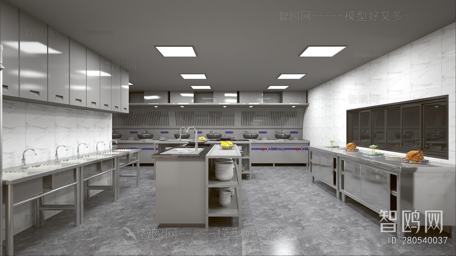 Modern Central Kitchen