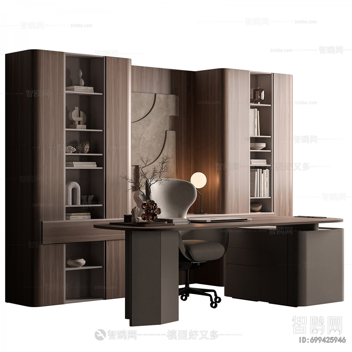 Modern Office Desk And Chair
