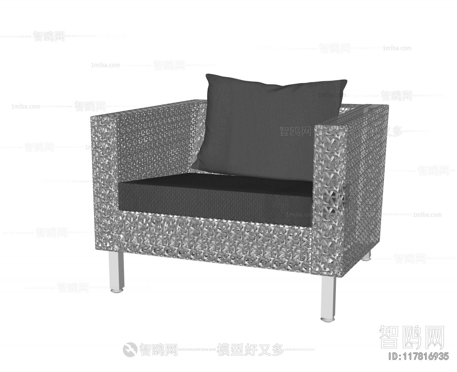 Modern Outdoor Sofa