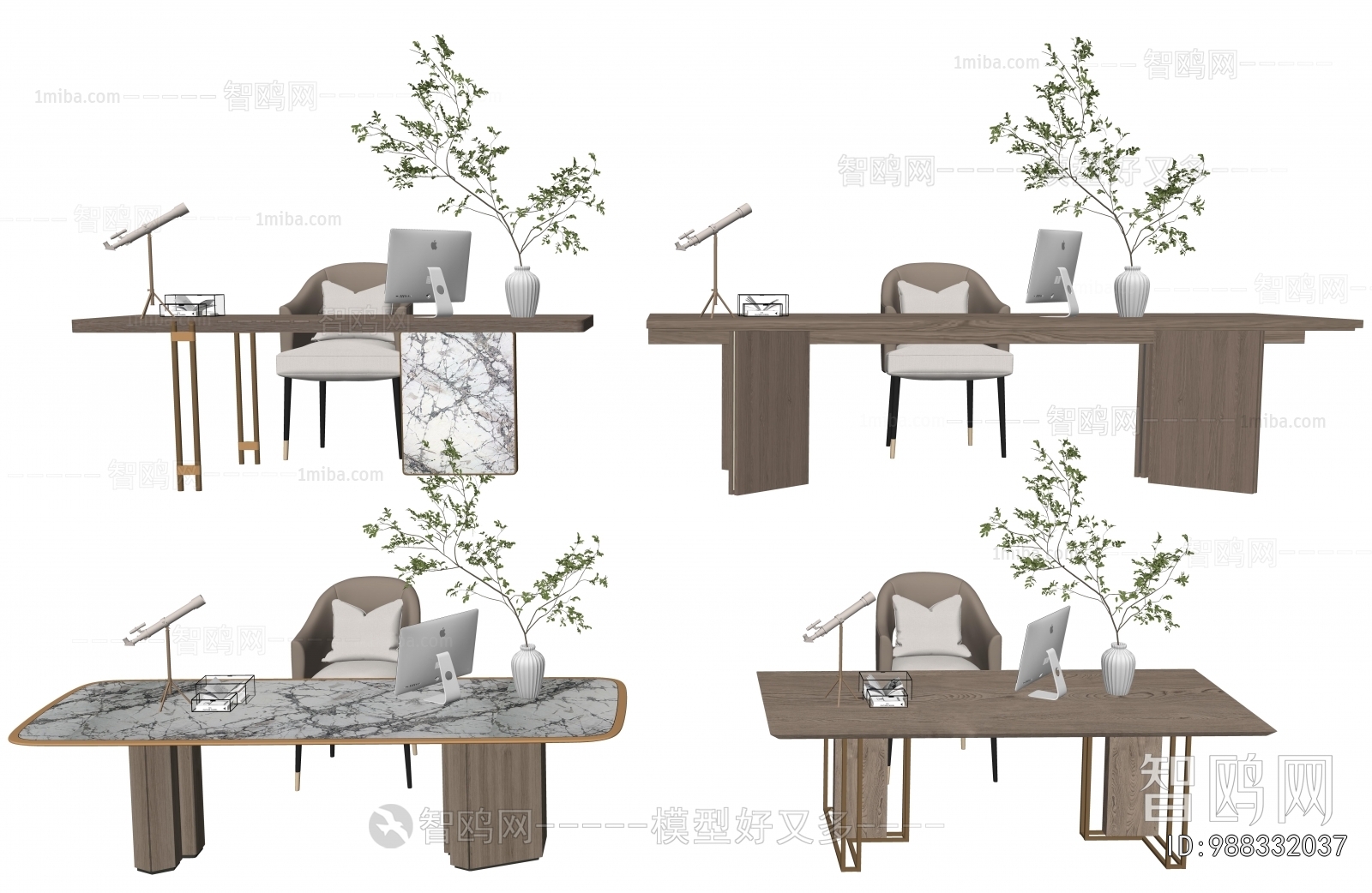 Modern Computer Desk And Chair