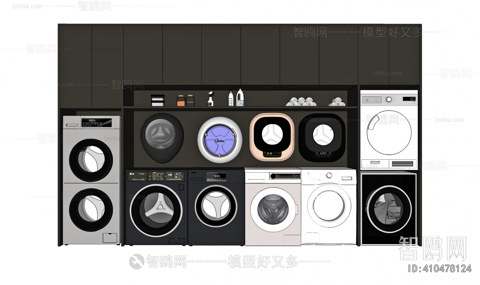 Modern Washing Machine