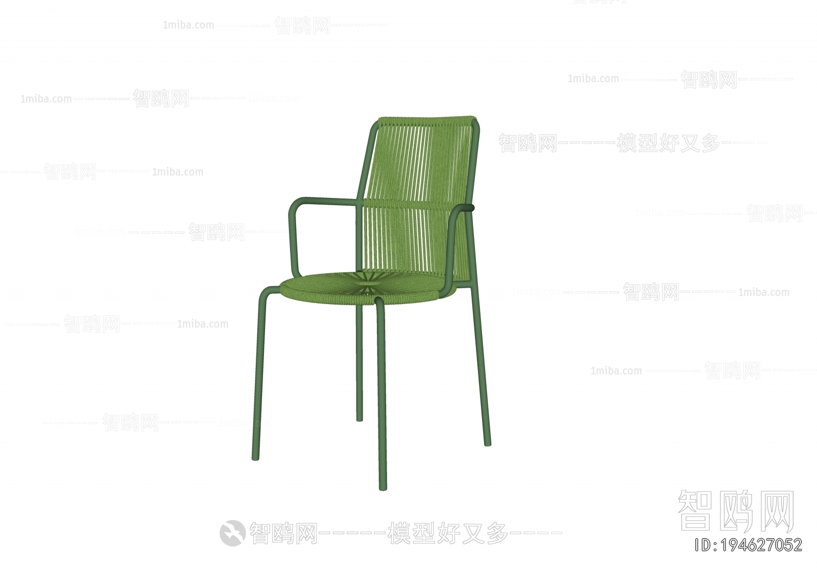 Modern Single Chair