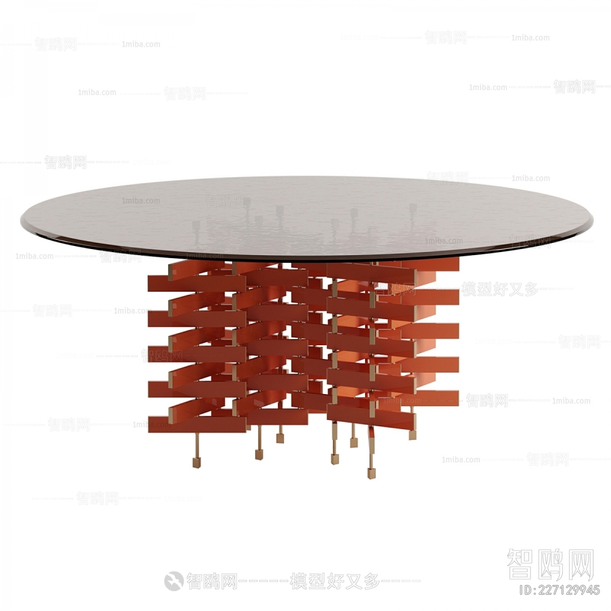 Modern Dining Table