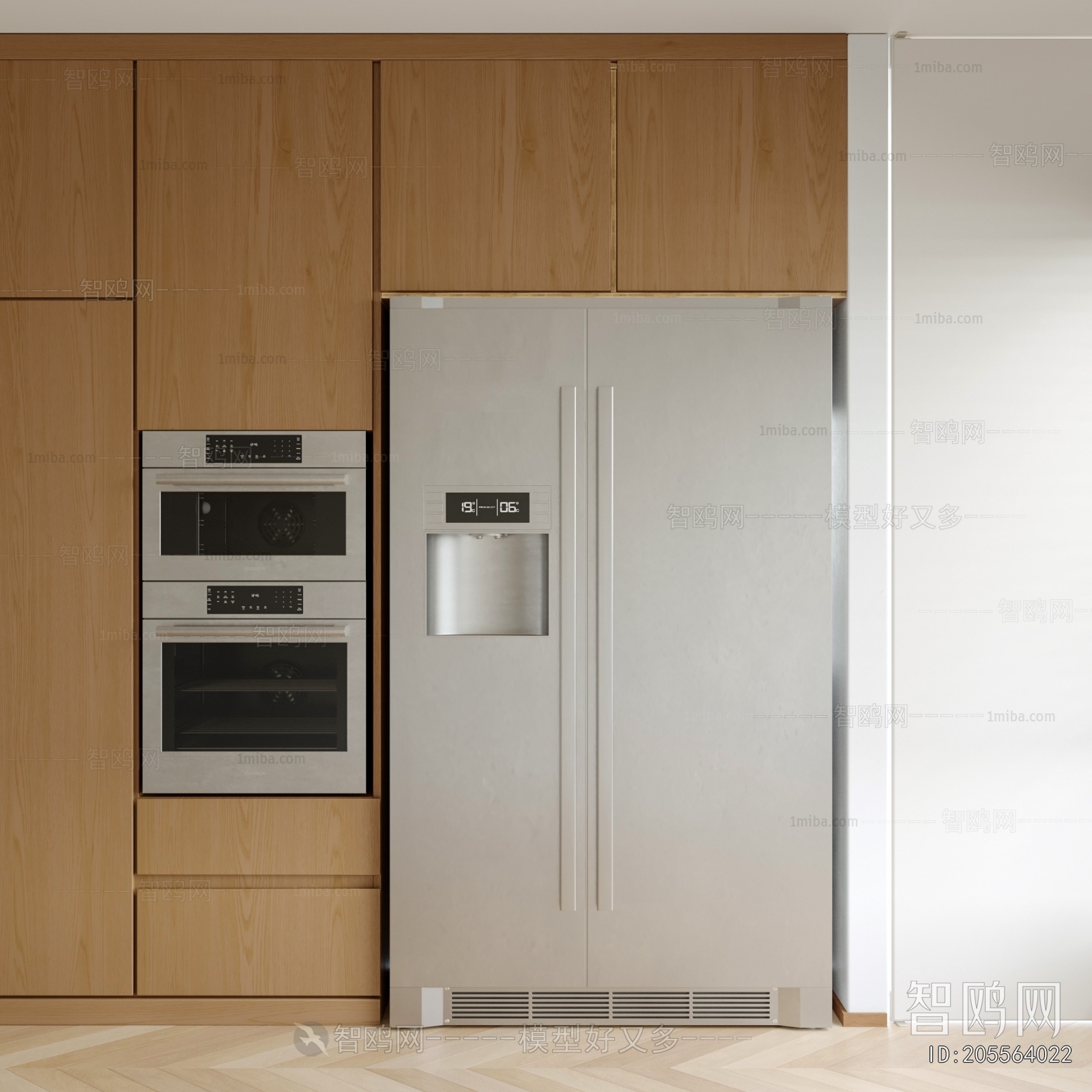 Modern Home Appliance Refrigerator