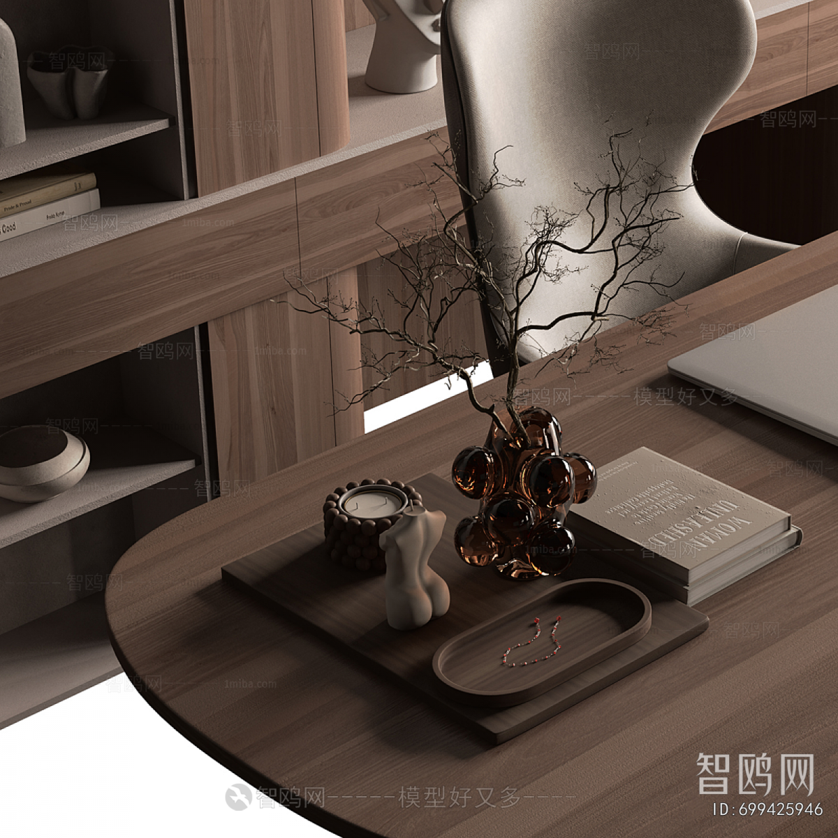 Modern Office Desk And Chair