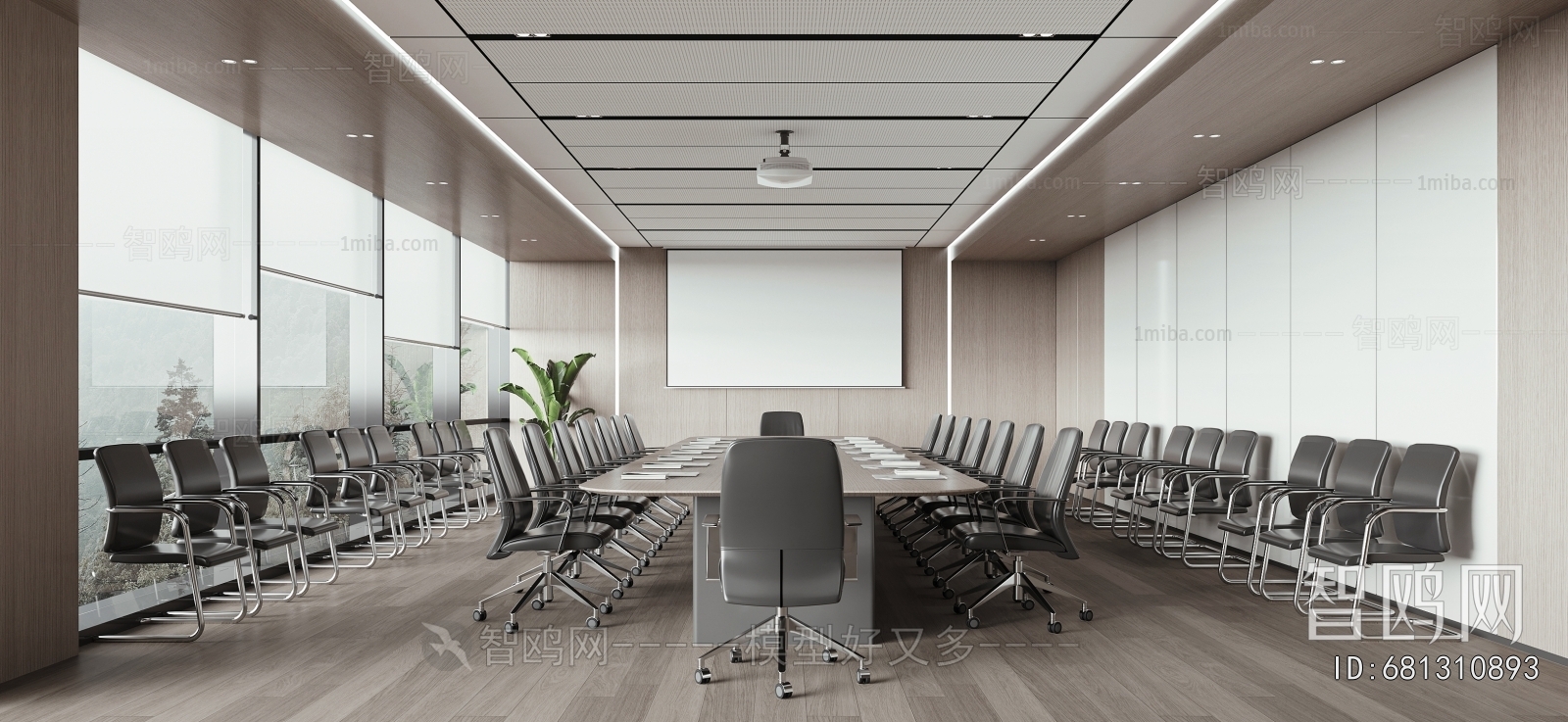 Modern Meeting Room