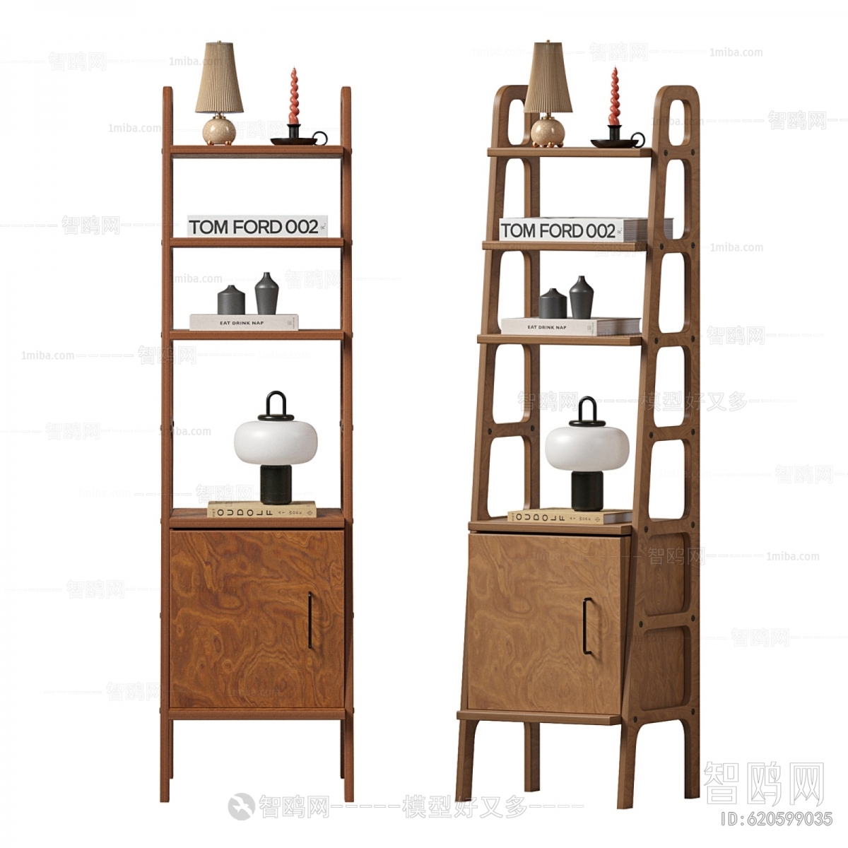 Modern Shelving