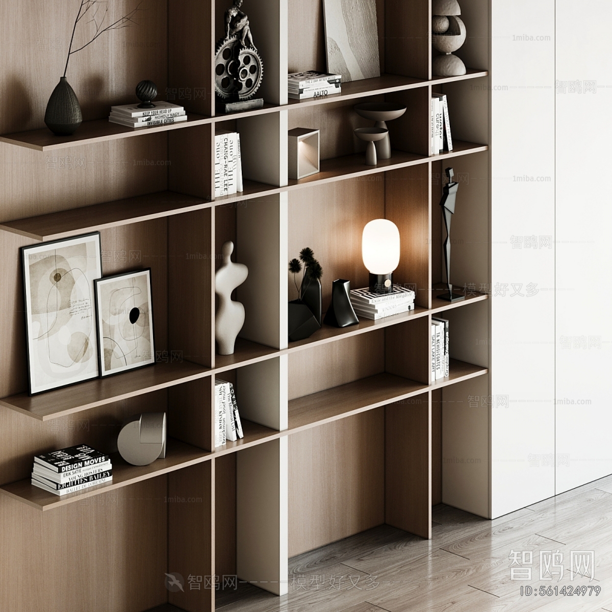Modern Shelving