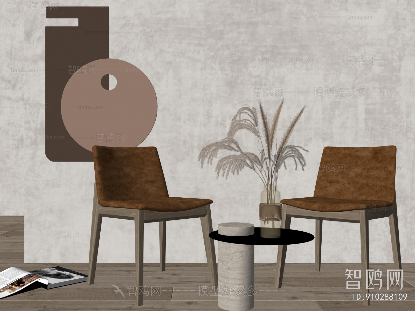 Modern Leisure Table And Chair