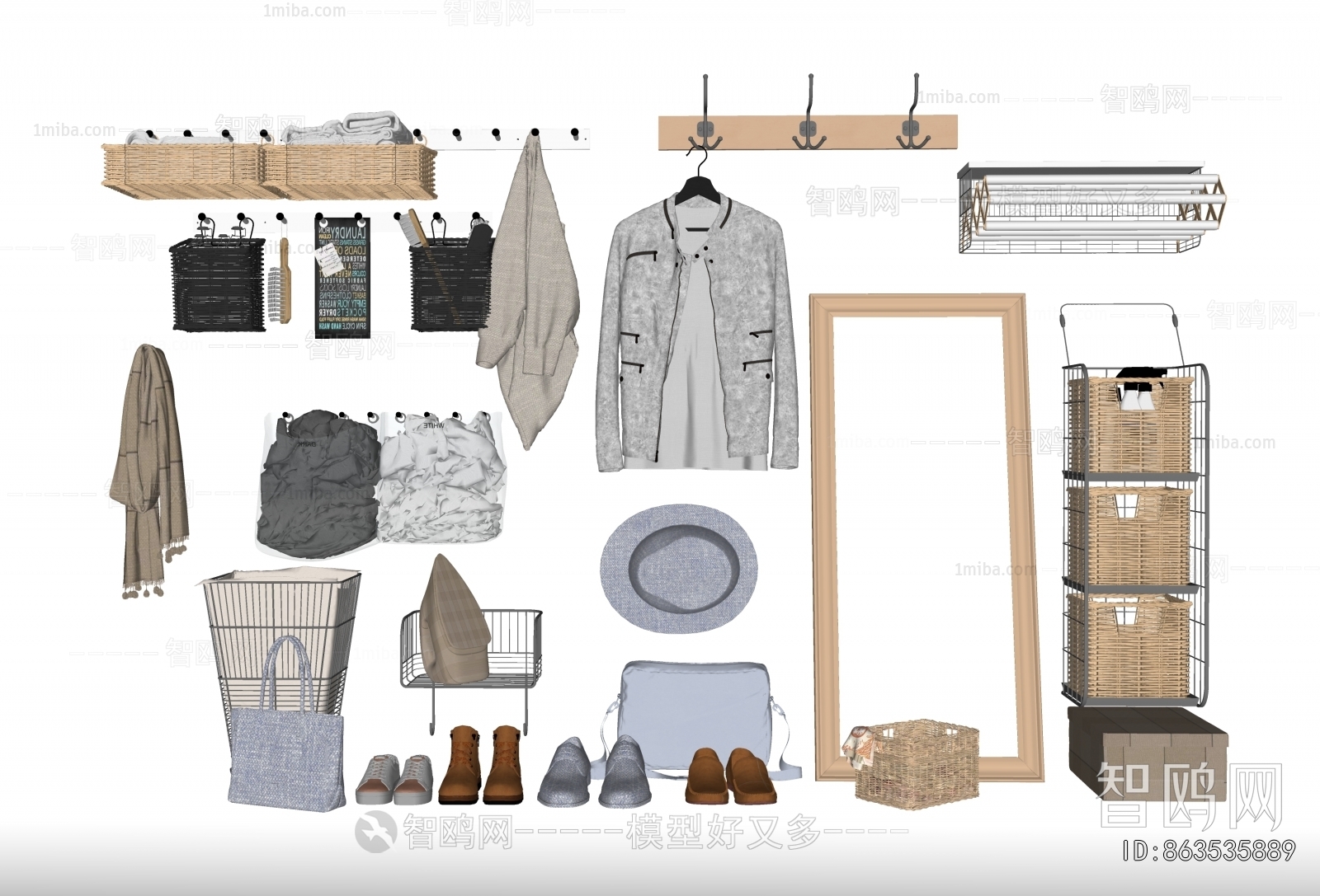 Modern Storage Basket