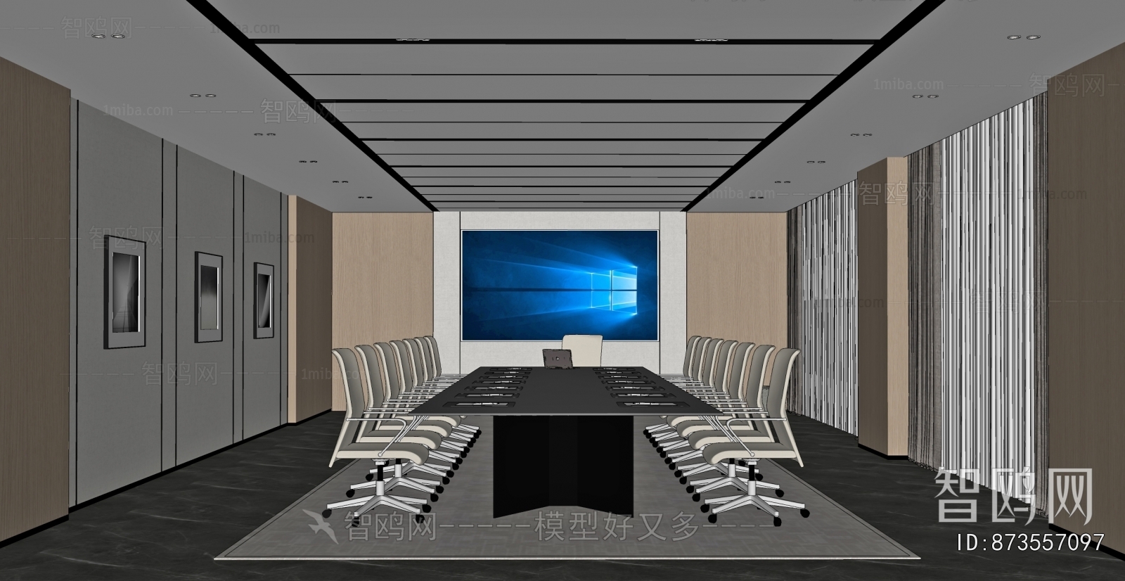 Modern Meeting Room