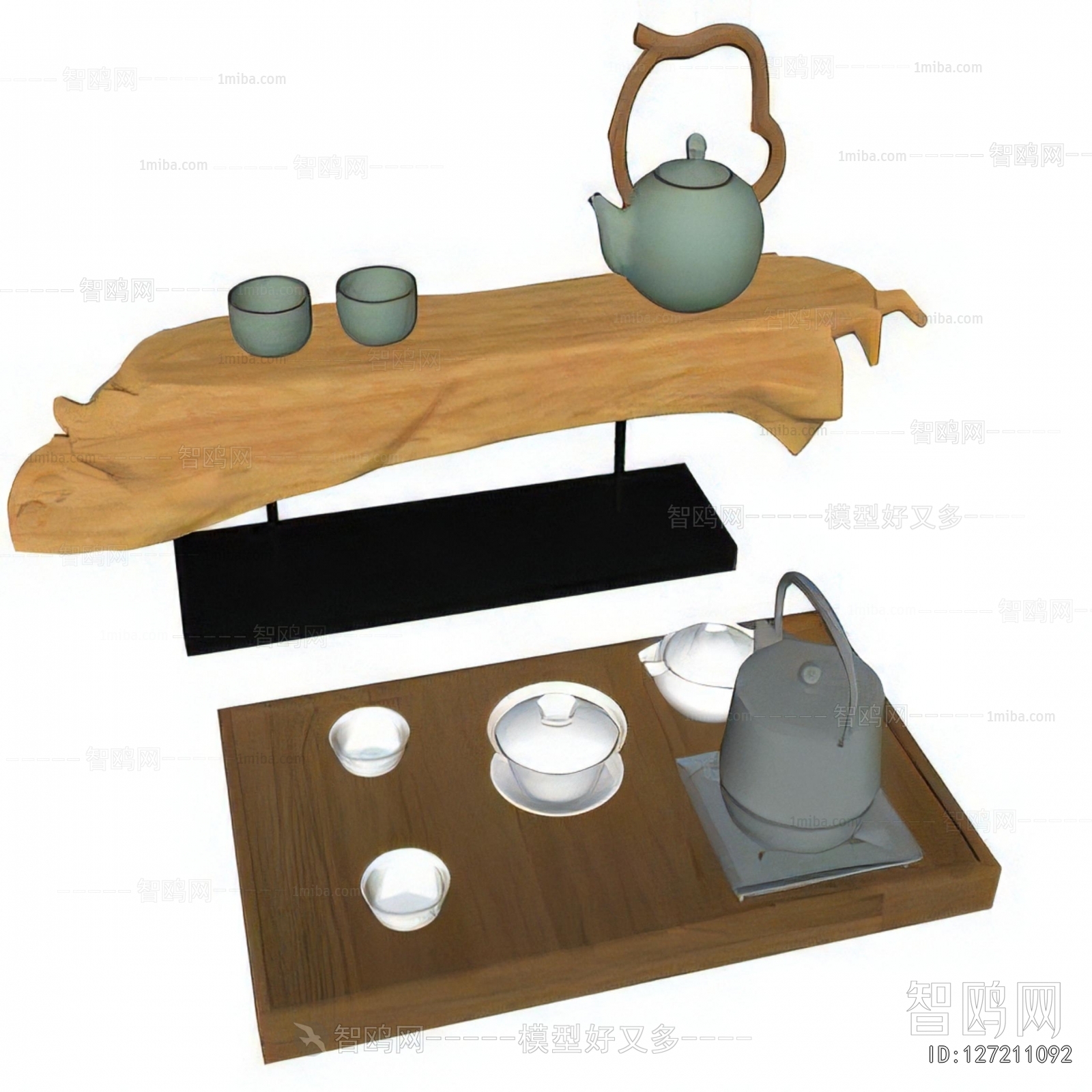 New Chinese Style Tea Set
