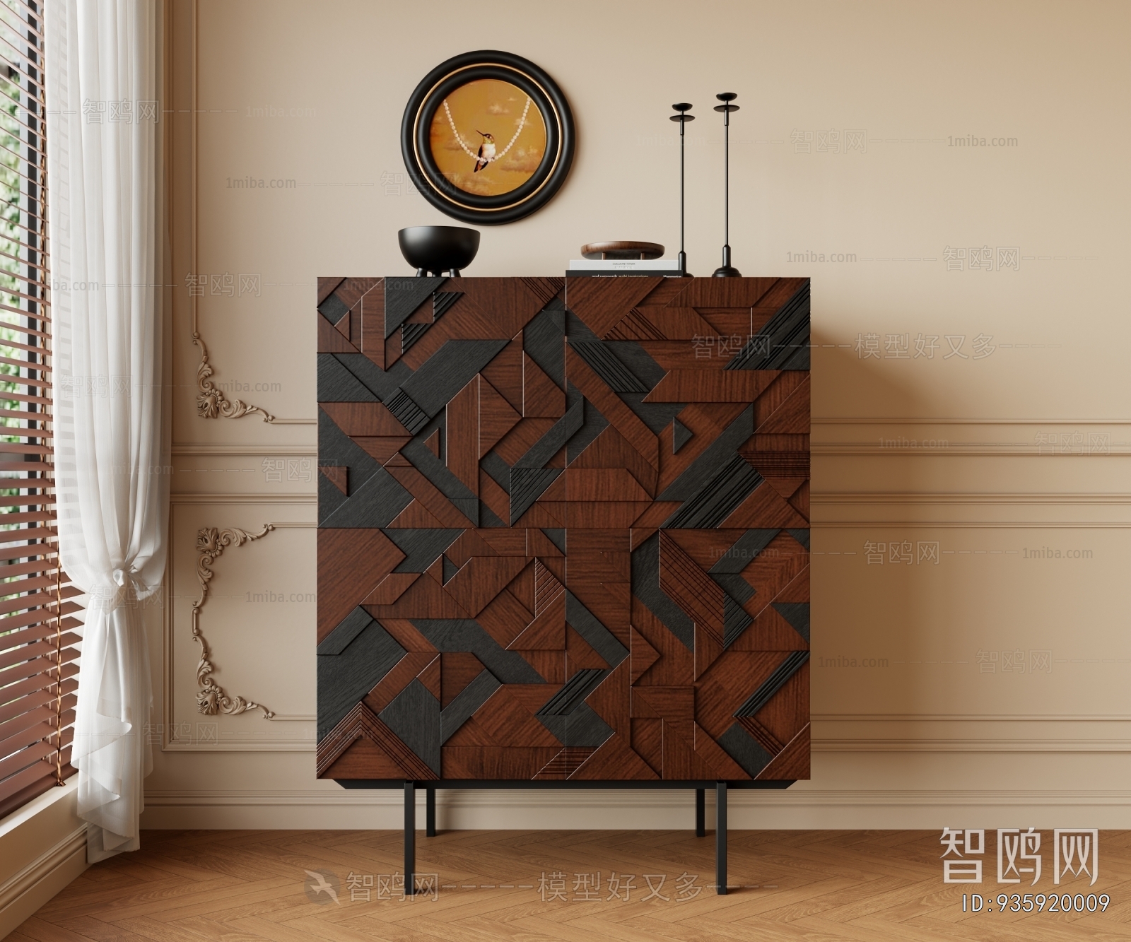 Modern Chest Of Drawers