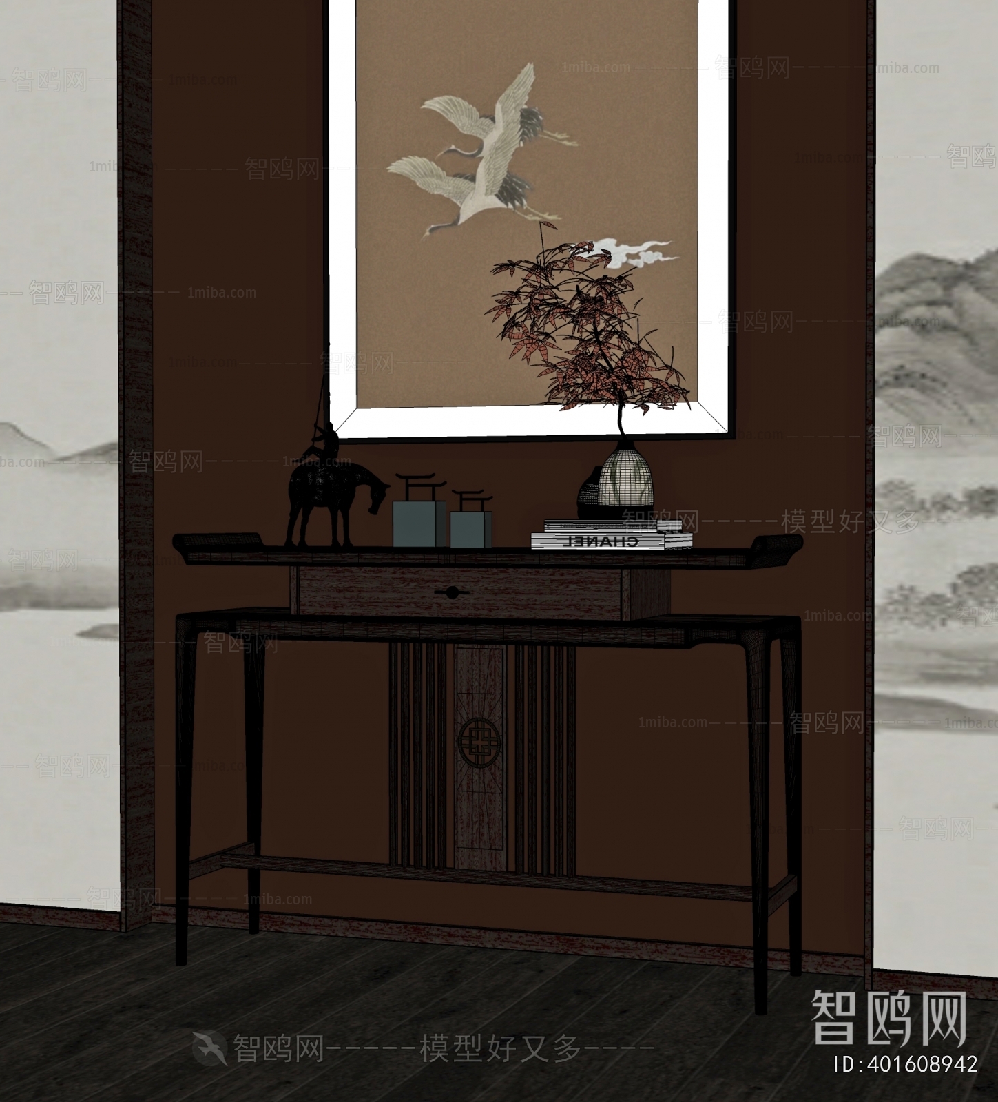 New Chinese Style Console