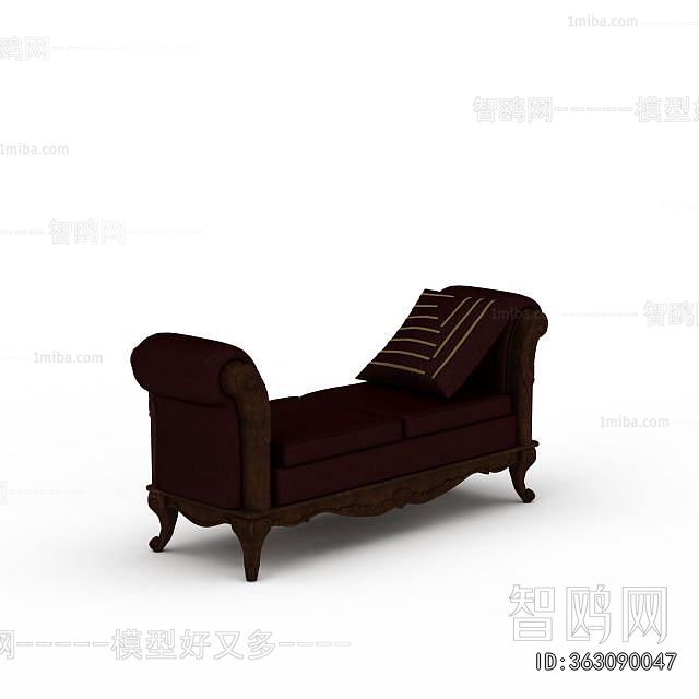 Modern Noble Concubine Chair
