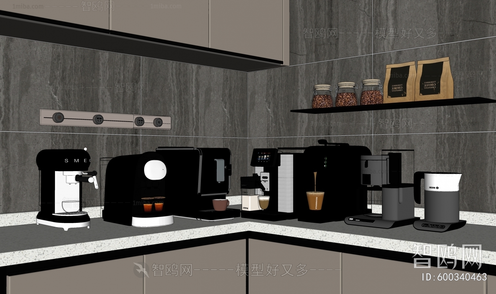 Modern Kitchen Electric Coffee Machine