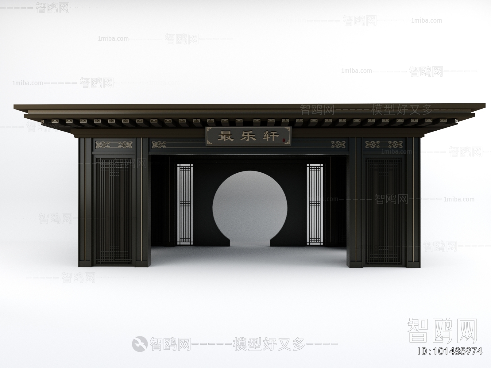 Chinese Style Pavilion