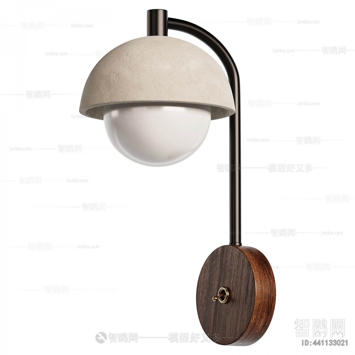 Modern Wall Lamp