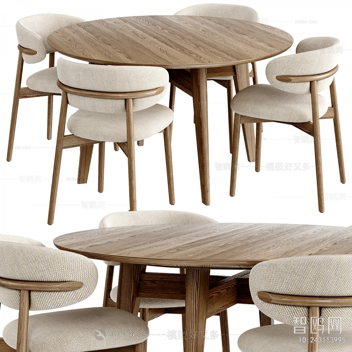 Modern Dining Table And Chairs