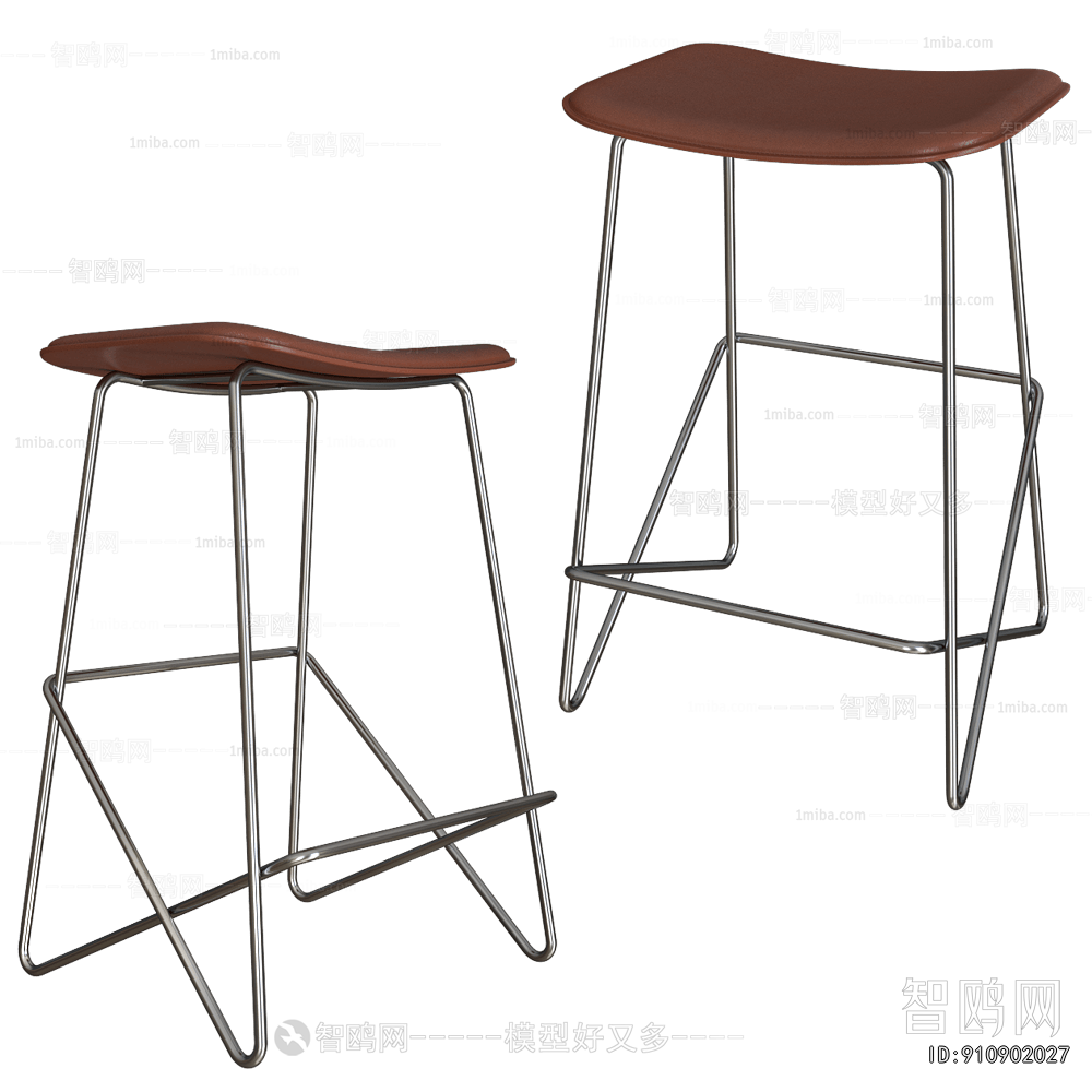 Modern Bar Stool