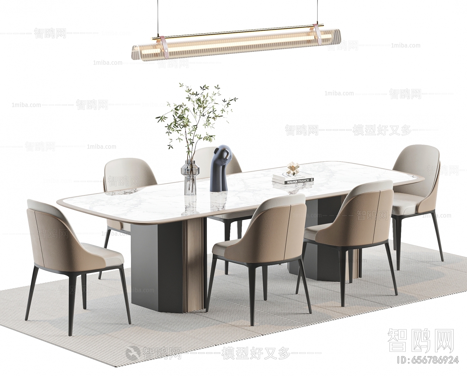 Modern Dining Table And Chairs