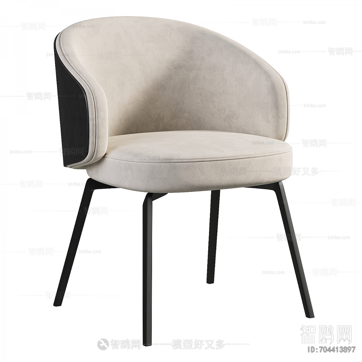 Modern Dining Chair