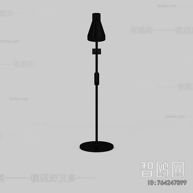 Modern Floor Lamp