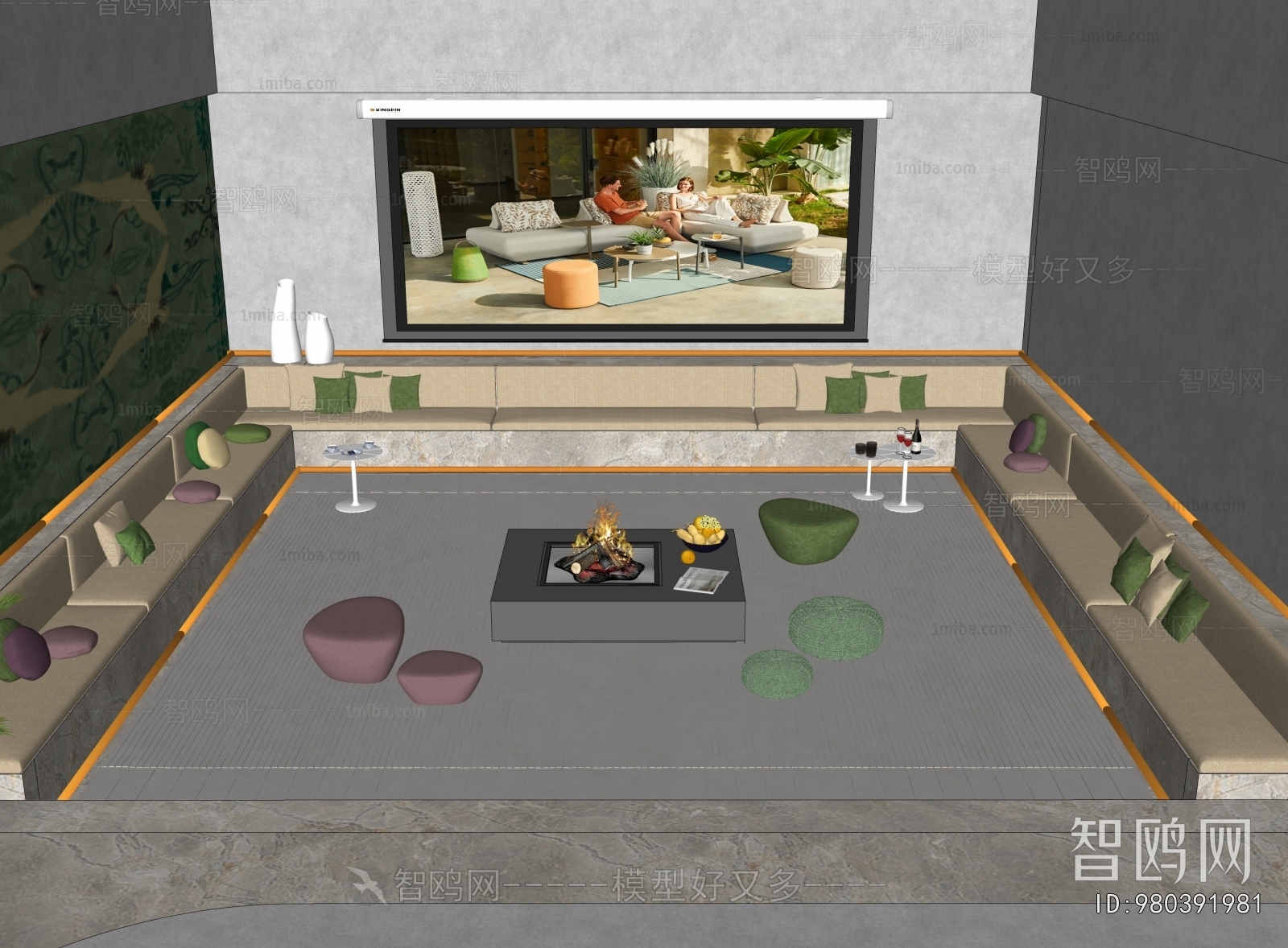 Modern Audiovisual Room