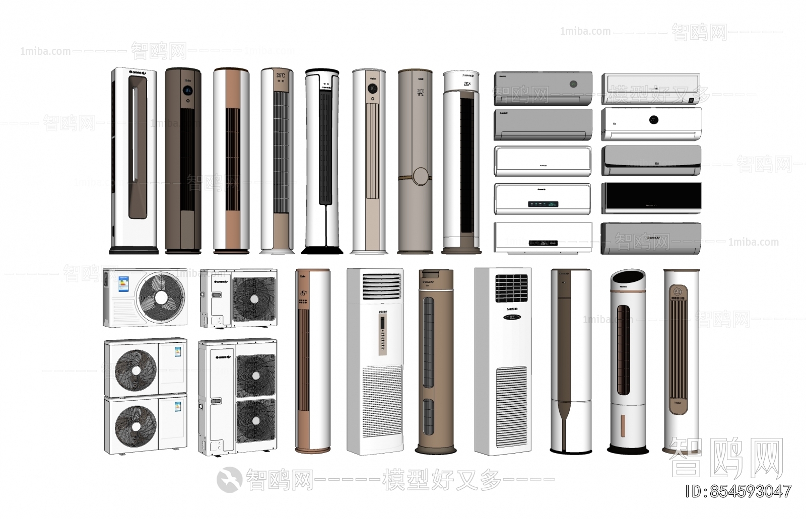 Modern Air Conditioner