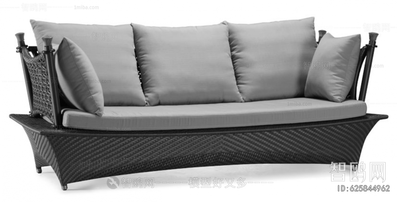 Modern Outdoor Sofa