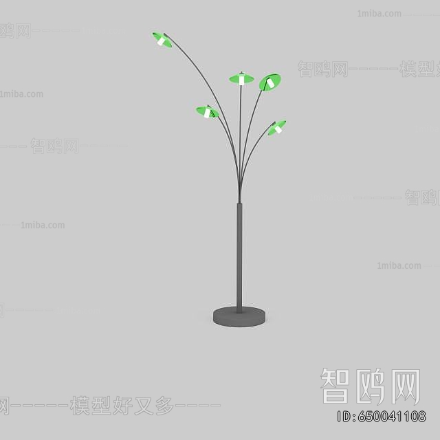 Modern Floor Lamp
