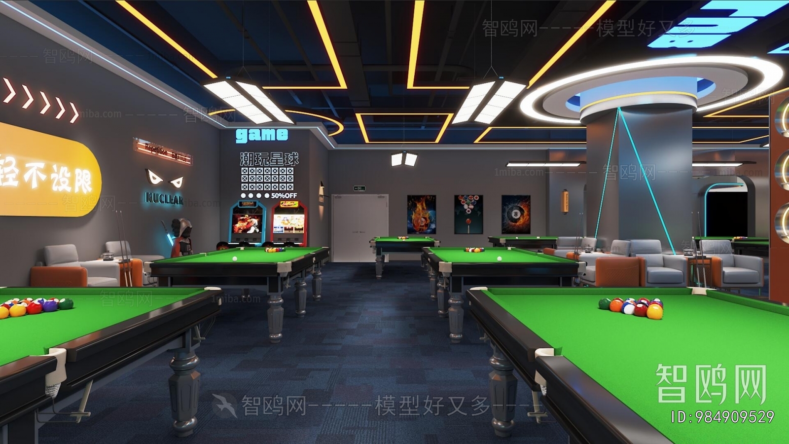 Modern Billiard Room