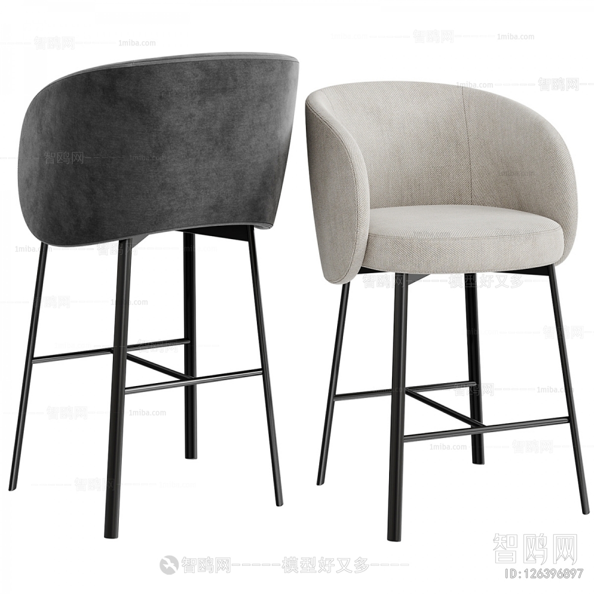 Modern Bar Chair