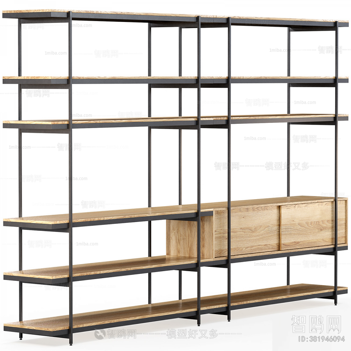 Modern Shelving