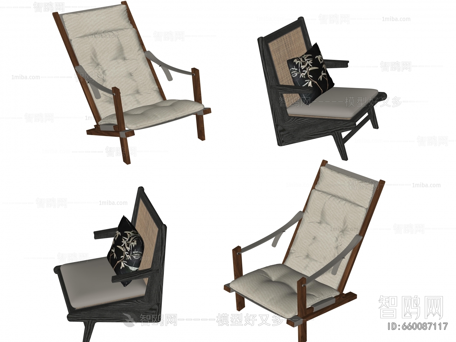 Modern Lounge Chair