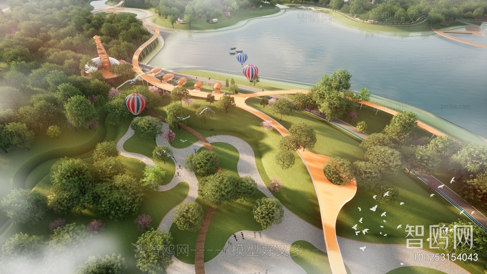 Modern Park Landscape