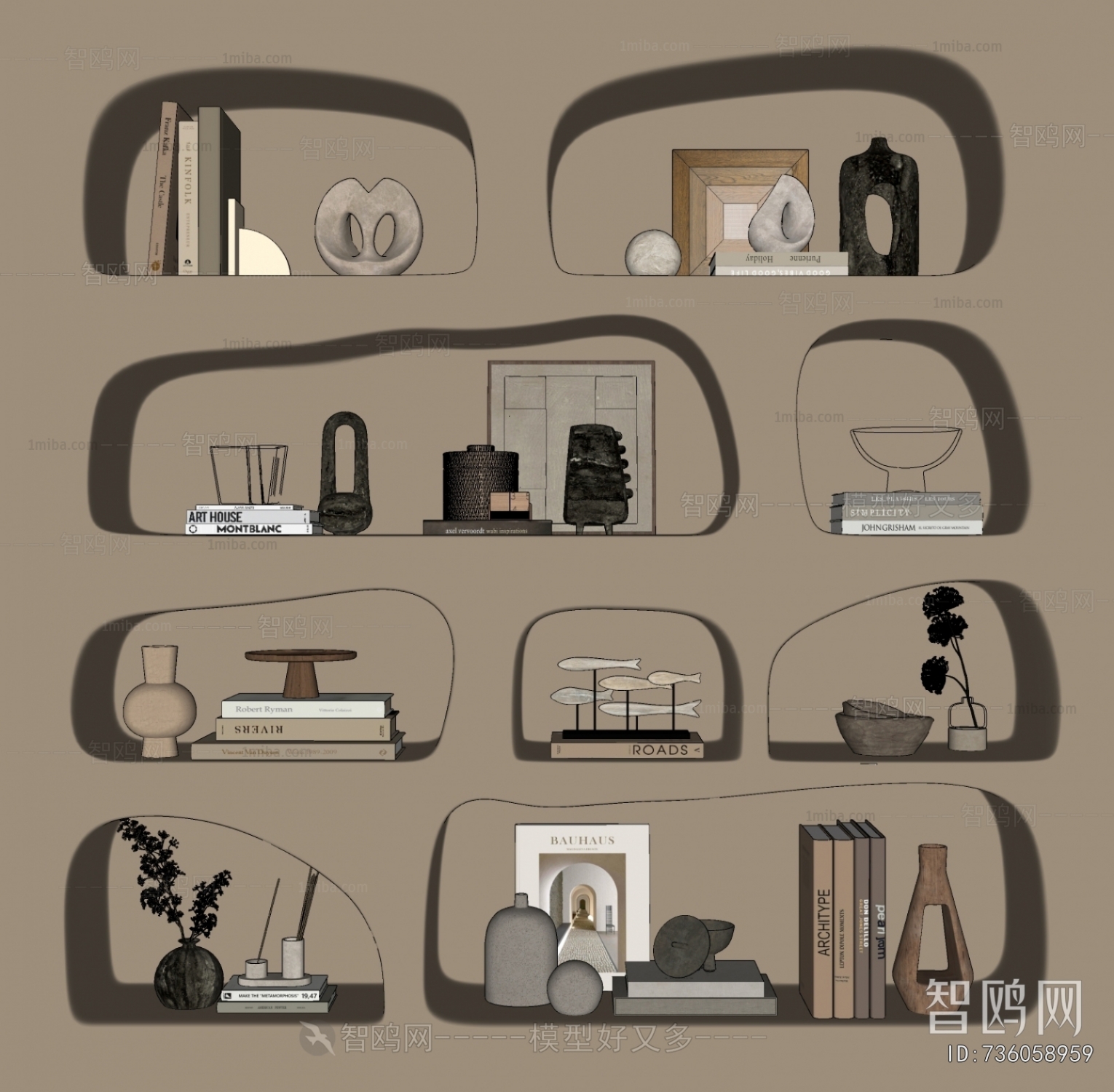 Modern Decorative Set