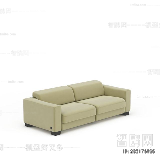 Modern A Sofa For Two
