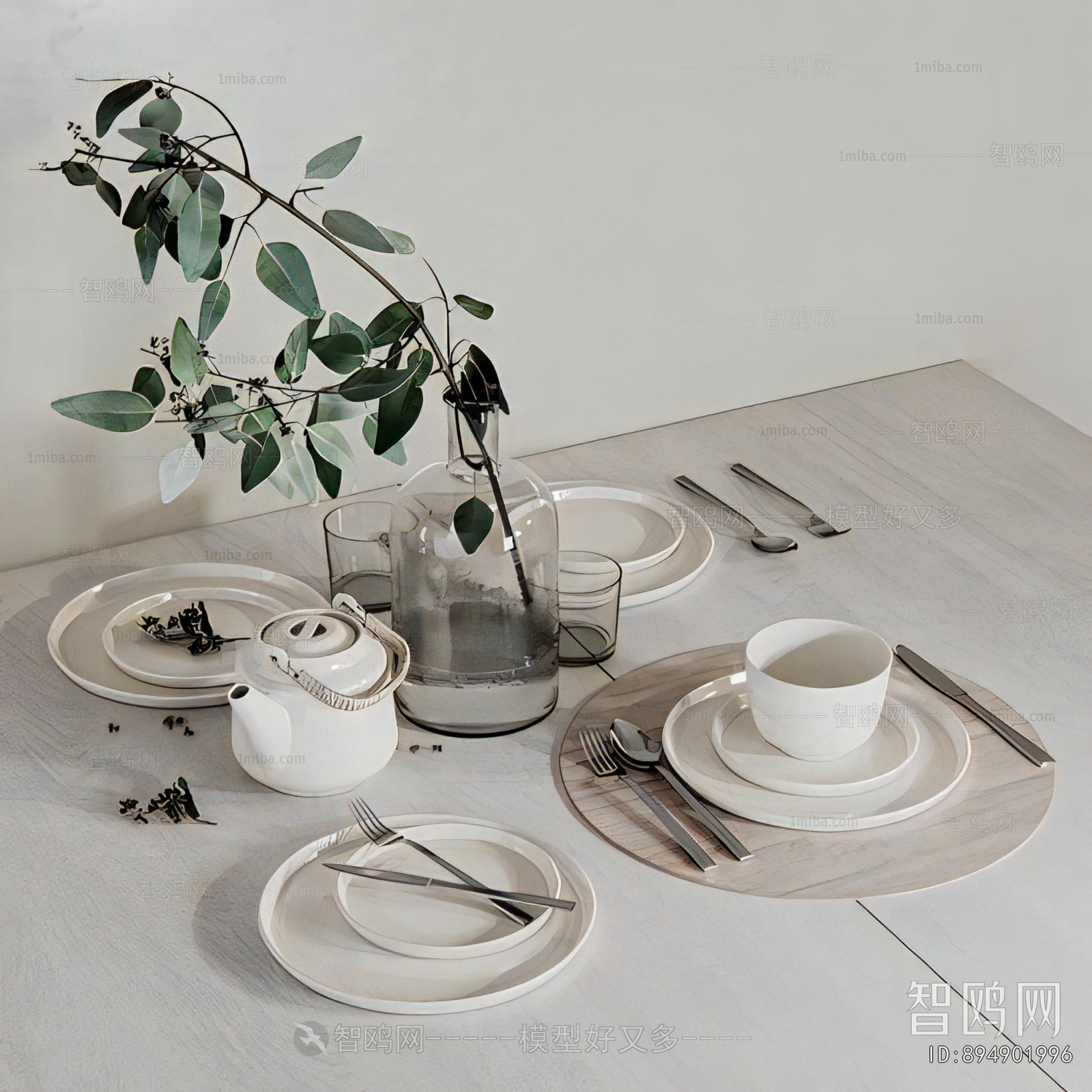 Modern Tableware