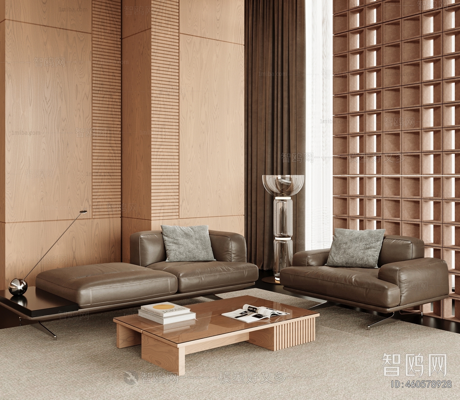 Modern Sofa Combination