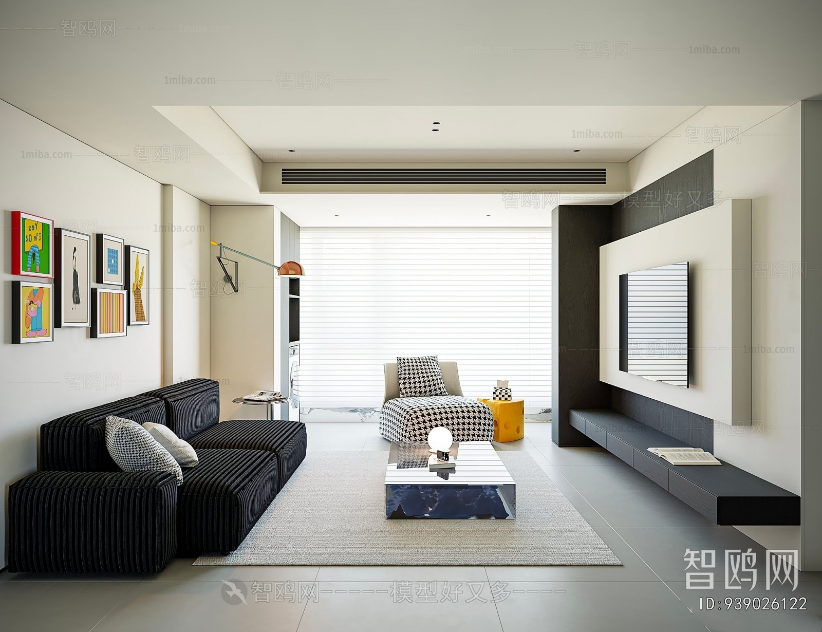 Modern A Living Room