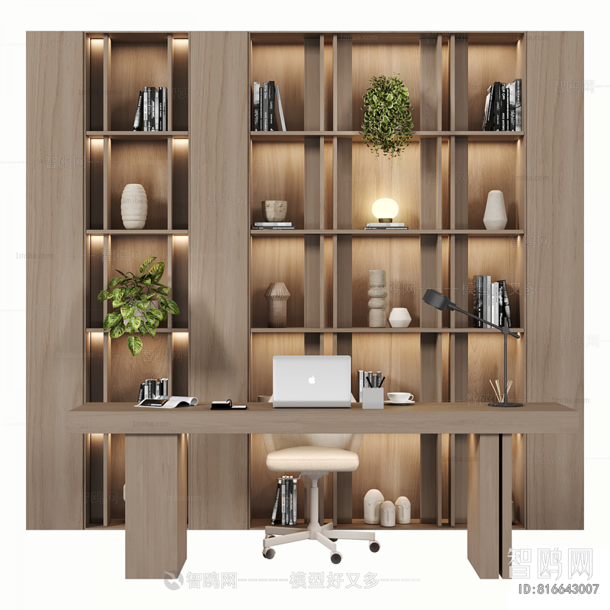 Modern Office Desk And Chair